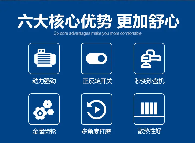 详情 (2).jpg