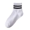 Calcetines Rayados de Dos Barras para Mujer Otoño e Invierno Estilo Academia Deportivos Ocio Coreanos Barras Paralelas Calcetines para Mujer Poliéster Algodón