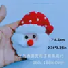 Navidad dibujos animados Papá Noel accesorios reno colgante pasador diadema aro de raqueta pulsera accesorios