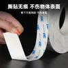 Fita Dupla Face 3m 1600t Espuma Branca Resistente a Altas Temperaturas Adesivo Forte Impermeável Cola Forte Sem Resíduos Esponja 3m Fita Dupla Face