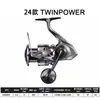 Shimano Modelos 24 Twinpower Sw Modelos 21 Twinpower Sw Modelos 20 Twinpower Sw