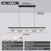 Lustre Minimalista Italiano para Sala de Estar Transfronteiriço, Luminárias Circulares Modernas Nórdicas de Linha Reta de Alta Qualidade Estilo Designer para Sala de Jantar e Quarto