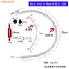 Manguera de Combustible para Motocicleta - Estrictamente Seleccionada - Válvula de Retención Herramienta Purgadora de Frenos Hidráulicos Herramientas para Motocicleta