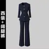 Traje Profesional de Otoño Traje de Mujer Moda Elegante Mostrador de Atención al Cliente Recepción Ropa de Trabajo Joyería Salón de Belleza Ropa de Trabajo