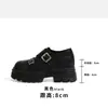 Mocasines con plataforma interior versión piel de vaca para mujer 2026 nuevo estilo brogue zapatos de vestir suela gruesa hebilla de cuero zapatos pequeños de cuero británicos