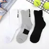 Calcetines Deportivos de Media Caña de Felpa para Hombre Yuyou Transfronterizos Calcetines Largos Absorbentes de Sudor Transpirables Antideslizantes para Baloncesto Bádminton Running