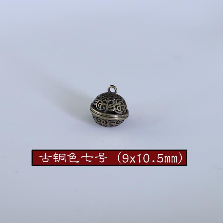 古铜色7号