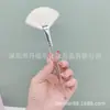Pincel Iluminador Brilhante em Forma de Leque de Lã Sintética Pincel para Blush de Cabeça Redonda Pincel para Correção Cabelo de Fibra Pincel Único para Máscara Facial