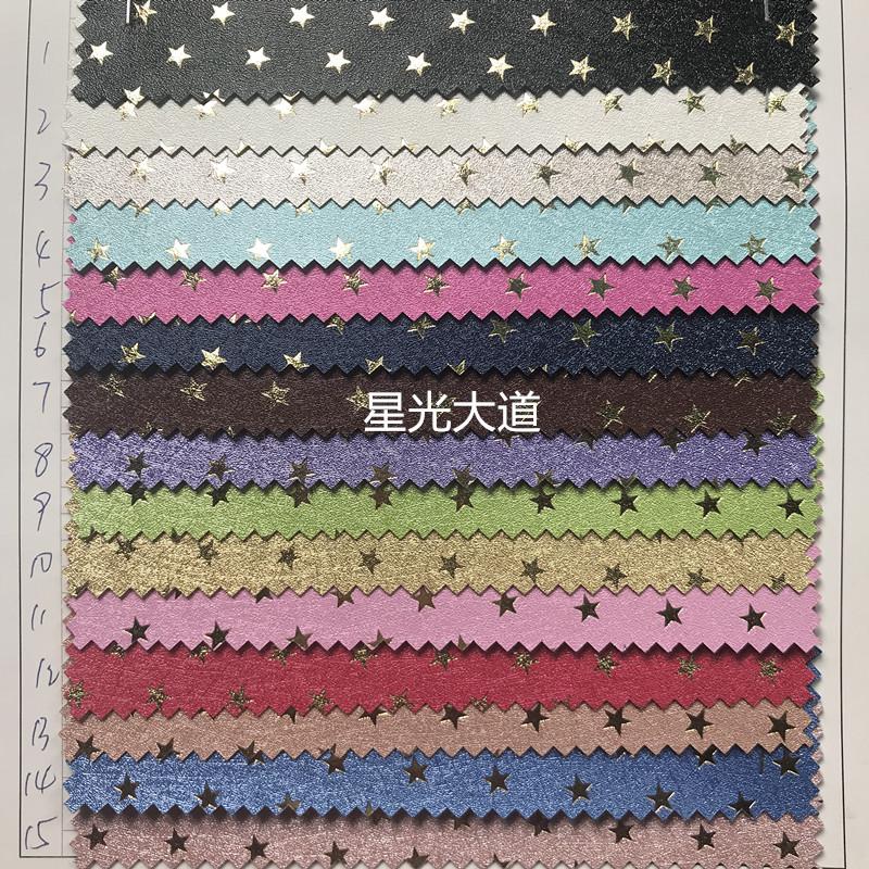各类色卡
