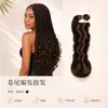 Cabelo Europeu e Americano Cacheado Francês Ondulado Solto para Tranças Peruca Cacheada Espiral Grande