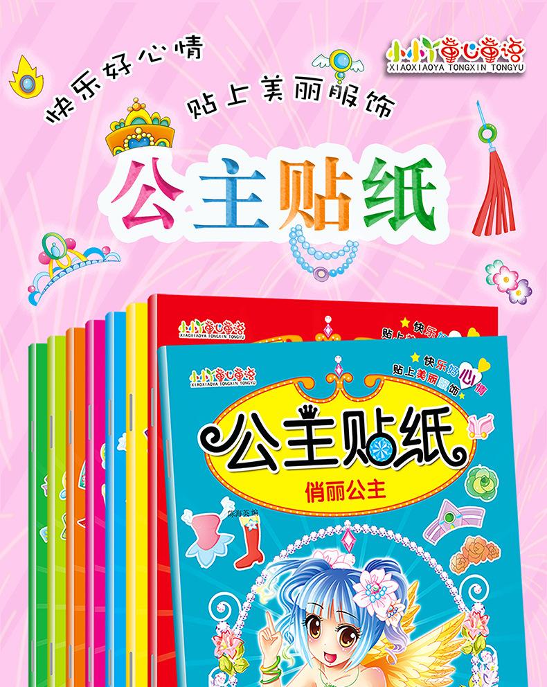 B043天猫详情_01.jpg