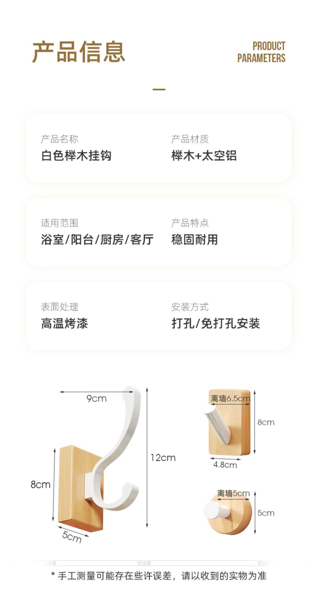 详情-14-恢复的.jpg