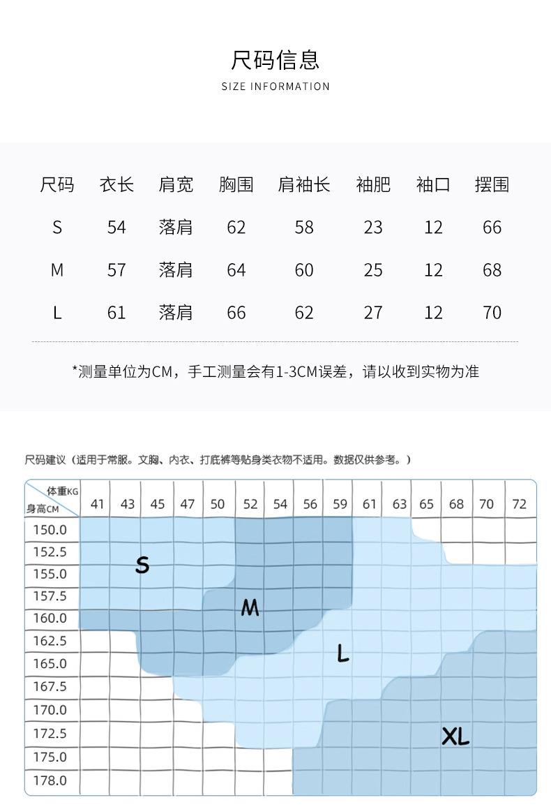 5128详情页_09.jpg