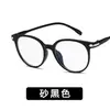 Gafas de Moda Retro Nuevas 2017 Kedun Sin Receta 15959 Color Transparente Monturas de Gafas Estudiante Versátil Gafas Artísticas