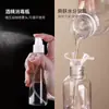 Stock de Fábrica Múltiples Tamaños Botella de Spray Transparente Portátil de Presión Niebla Fina Recargable Vacía Botellas para Almacenamiento de Líquidos para el Cuidado de la Piel