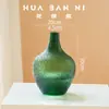 Florero Grande de Vidrio con Forma de Barriga Grande Estilo Europeo Minimalista con Sauce Nieve, Sauce Plateado, Lirio, Madera de Caballo Hidropónico, Campanilla y Recipiente para Flores de Bambú