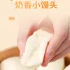 Produtos Semi-Acabados para Café da Manhã, Ingredientes Prontos para Comer, Frete Grátis, Fábrica de Alimentos, Dim Sum Estilo Cantonês, Pães Congelados, Lanches para Chá, Pães para Churrasco