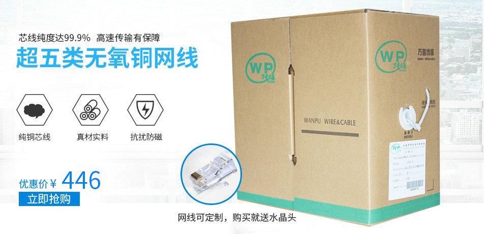 4564539605_1197756862