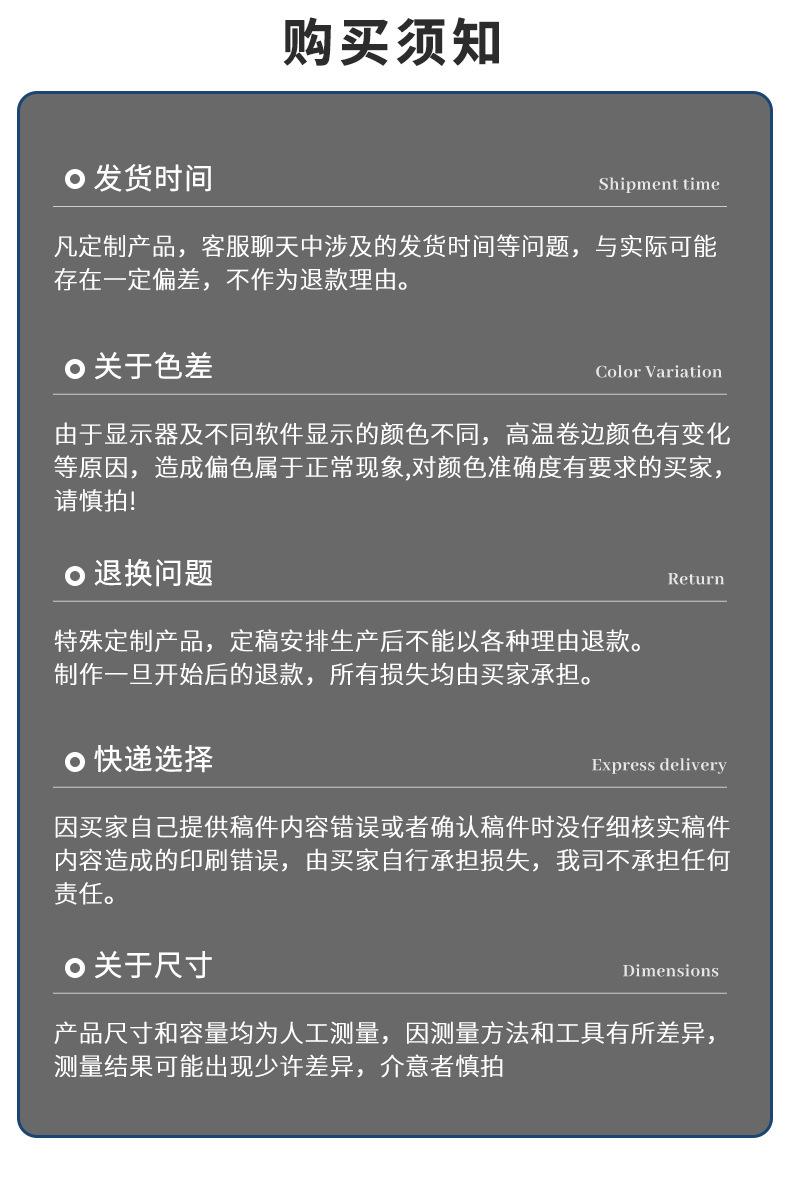 咖啡杯_19.jpg