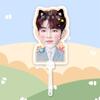 El concierto de Zhang Hao con la tarjeta Big Head Fan Pickup debería ayudar a sacudir el ambiente con el mismo estilo