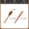 Palitos Portáteis para Exterior, Colheres, Sacolas de Pano, Conjunto de Talheres Japonês de Três Peças para Estudantes, Presentes para a Volta às Aulas, Logotipo Pode Ser Gravado