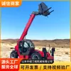 Carretilla Elevadora de Brazo Telescópico T5010 Capacidad de Elevación de 5 Toneladas Carretilla Elevadora Todoterreno para Obra de Construcción Almacén Apilamiento y Carga