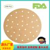 Óleo de silicone redondo, pães cozidos no vapor, pães vaporizados, air fryer, saco de vapor pequeno, papel antiaderente absorvente de óleo, papel manteiga, papel pergaminho, papel vaporizador