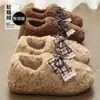 Pantuflas de Algodón con Lazo para Mujer 2026 Nuevo Estilo para Damas de Interior Suela Gruesa Antideslizante Felpa Cálida Zapatos de Algodón para Uso en Exteriores