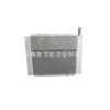 1092900617 1092900618 Resfriador para Compressor de Parafuso Atlas