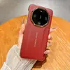 Adecuado para la Funda del Teléfono Móvil Huawei Mate80Promax, el Nuevo Modelo se Transforma Instantáneamente en un Maestro Extraordinario, Funda Anti-Caída de Cuero Liso Galvanizado Mate70