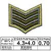 Elegante bordado Insignia negra Pegatina bordada Estrella de cinco puntas Decoración de tres polos Bordado