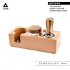 Soporte para Cafetera de Émbolo, Accesorio de Mango para Cafetera, Almacenamiento para Soporte de Prensador de Madera, Soporte para Distribuidor de Polvo, Martillo de Prensador
