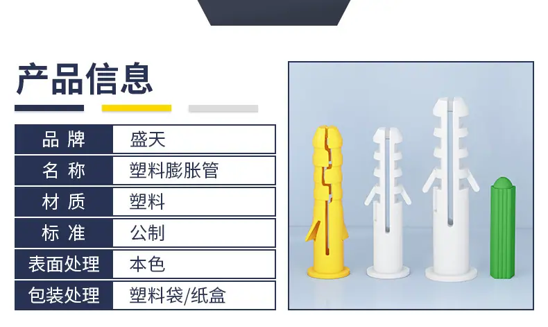 详情页_08.jpg
