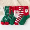Calcetines Rojos de Navidad para Mujer en Stock - Calcetines Gruesos para el Hogar para Otoño e Invierno, Calcetines de Piso de Felpa Coral, Felpa