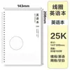 Cuaderno Espiral B5 Engrosado Simple Transparente Rayado Cuadriculado Inglés Venta al por Mayor Transfronterizo Planificador Estudiante Diario