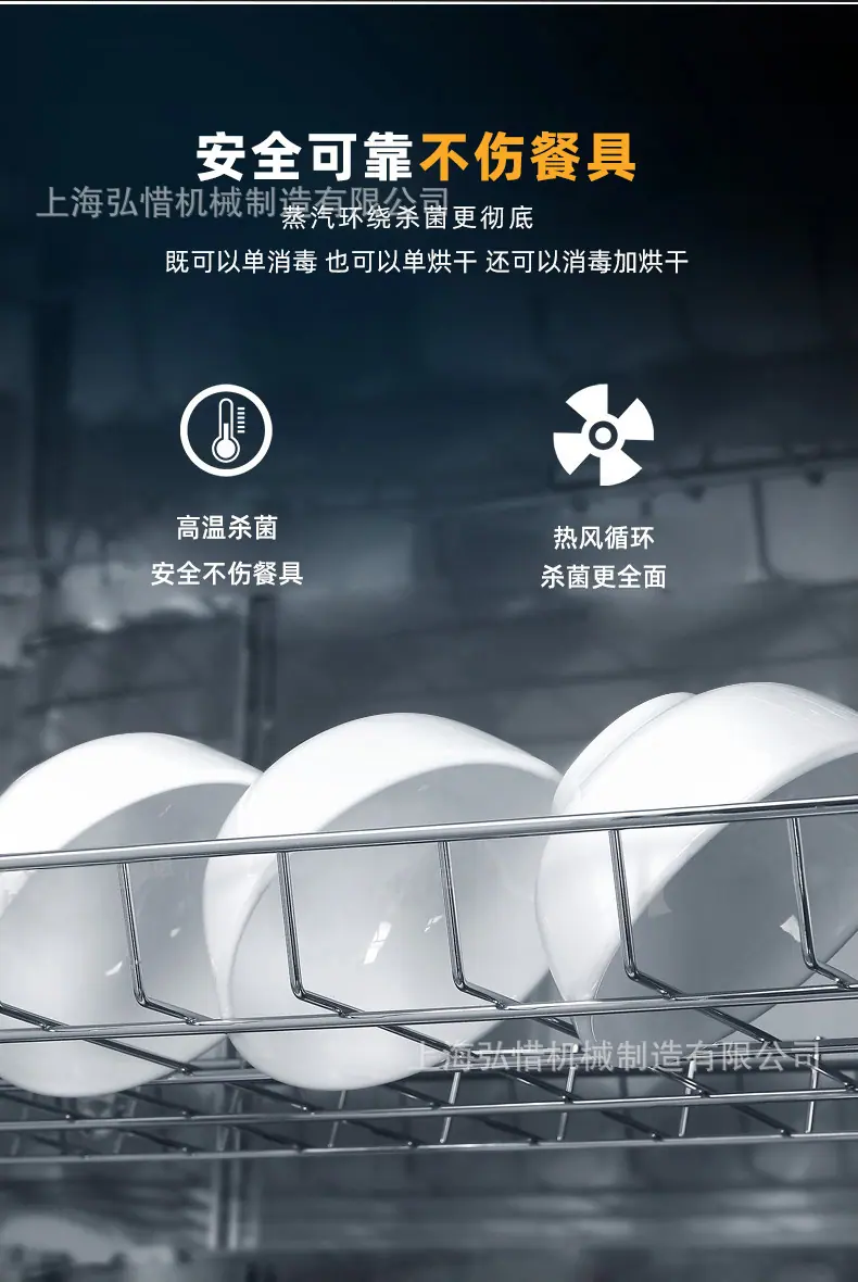 详情-12.jpg