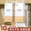 Servilletas de Papel Colgantes Engrosadas y Extra Grandes de Extracción Inferior, Resistentes al Agua, Paquete Grande, Pañuelos para el Hogar, Descuento