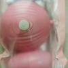 Lilo Cáscara Pequeña Portátil para Hombres y Mujeres, Palo de Masaje Erótico, Dispositivo de Masturbación, Productos Sexuales para Adultos