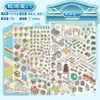 Yuxian Pet Pegatinas de Paisajismo Miniatura Grandes Edición Urbana 2.0 Serie Shanghái Libro de Pegatinas de Paisajismo Divertidas Tridimensionales