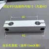 Acessórios de rack de armazenamento de eixo óptico DIY Rack de exibição caseiro Gabinete de mesa Suporte de eixo óptico/Base/Conector cruzado