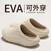 Pantuflas de EVA con suela gruesa para hombre, nuevo estilo otoño/invierno 2026, modernas, cálidas y antideslizantes, adecuadas para usar en interiores y exteriores, con diseño de punta cerrada