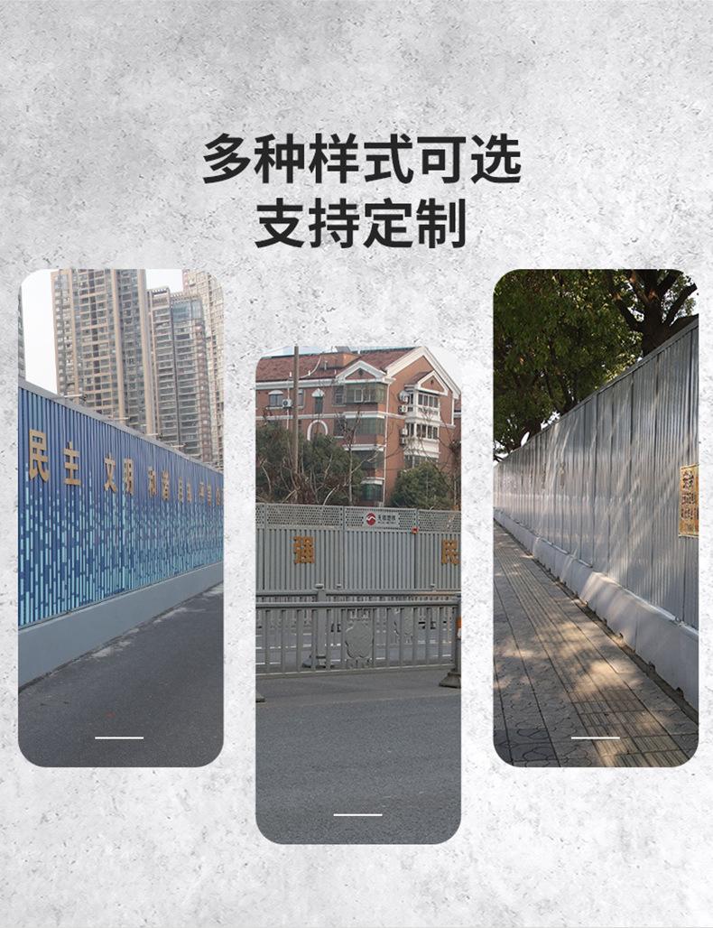 无锡地铁围挡_03.jpg