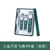 Novo Conjunto de Cortador de Unhas Cortador de Unhas Conjunto de Ferramentas de Manicure Homens e Mulheres Caixa de Presente para Casa
