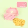 Moldes para Galletas 3D Serie Año Nuevo, Moldes Realistas para Galletas DIY con Diseño de Prensa Tridimensional, Materiales Seguros, Fáciles de Limpiar