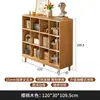 Librería de Madera Maciza Color Nogal Gabinete con Celosía Gabinete de Almacenamiento para Sala de Estar Gabinete Bajo de Pie Estantería de Pared Integrada