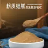 Set de compresas térmicas para alivio del dolor menstrual y cálido para mujeres, con polvo de hierbas y medicina tradicional china, disponible para personalización de marca blanca