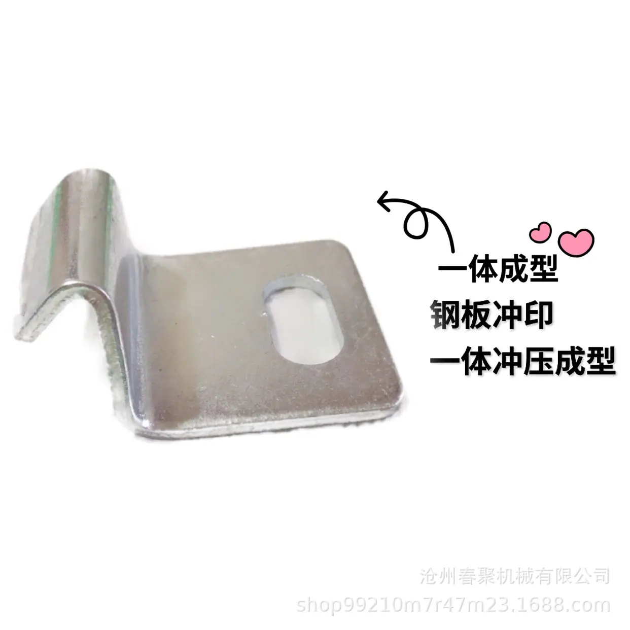 复合板挂钩详2.jpg