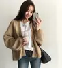 Nova roupa de outono, estilo chique coreano, jaqueta cardigã curta de tricô casual soltinha para estudantes do sexo feminino, preta, tamanho único