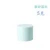 Caixa de creme 5g15g3050 PP fosca de camada dupla para creme rosa frasco cosmético caixa de subembalagem em estoque