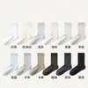 Calcetines 100% Algodón para Mujer, Calcetines Puros de Algodón a Media Pantorrilla para Otoño, Versátiles, Antibacterianos, Resistentes a Olores, Calcetines de Maternidad sin Costuras, Calcetines Holgados para Primavera y Otoño